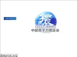 Sites similar to chugenkon.org