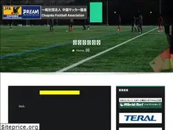 Sites similar to chugoku-fa.football