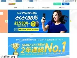 Sites similar to chugoku.me