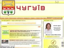 Sites similar to chuguev-rada.gov.ua
