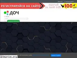 Sites similar to chuguev.info