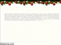 Sites similar to chugun.pro