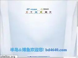 Sites similar to chuguo5.com