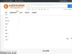 Sites similar to chuguolaowu.com