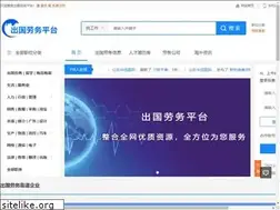 Sites similar to chuguolaowu.net