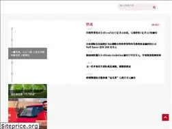 Sites similar to chuhaipost.com