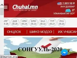 Sites similar to chuhal.mn