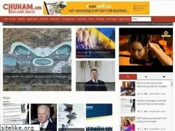 Sites similar to chuham.mn