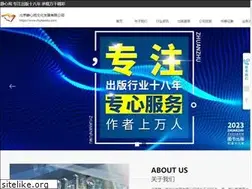 Sites similar to chuhaoshu.com
