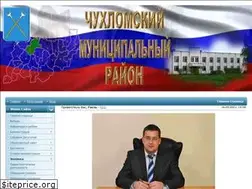 Sites similar to chuhloma.net