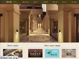 Sites similar to chuhofa.com.tw