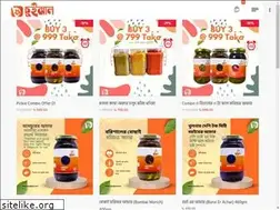 Sites similar to chuijhal.com