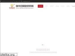 Sites similar to chuimojichang.com