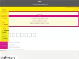 Sites similar to chuin.co.jp