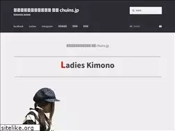 Sites similar to chuins.jp