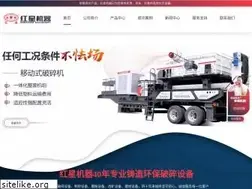 Sites similar to chuipo.com