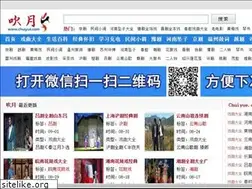 Sites similar to chuiyue.com