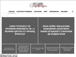 Sites similar to chujdozemec.com