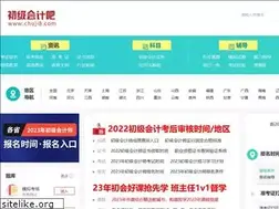 Sites similar to chuji8.com