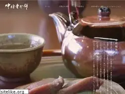 Sites similar to chujodo.com