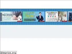Sites similar to chujuken.jp