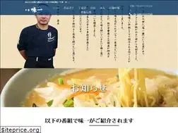 Sites similar to chuka-ajiichi.com
