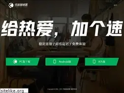 Sites similar to chuka-daiichirou.com