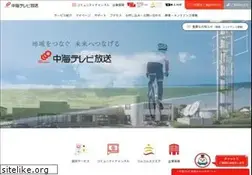 Sites similar to chukai.ne.jp