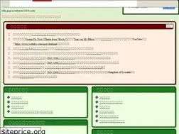 Sites similar to chukaml.tripod.com