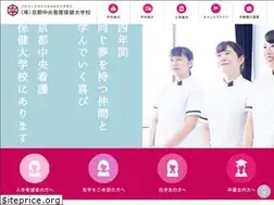 Sites similar to chukan.ac.jp