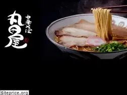 Sites similar to chukasoba.com