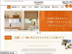 Sites similar to chuken-web.com