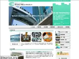 Sites similar to chuken.co.jp