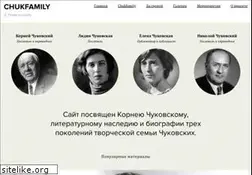 Sites similar to chukfamily.ru