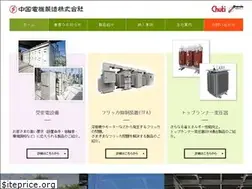 Sites similar to chuki.jp