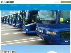 Sites similar to chukibus-group.co.jp