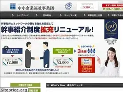 Sites similar to chukidan.com