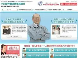 Sites similar to chukidan.net