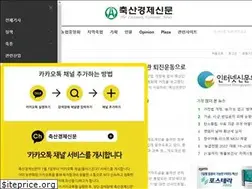 Sites similar to chukkyung.co.kr