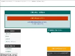 Sites similar to chuko-kau.com