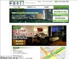 Sites similar to chuko-net.com