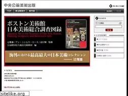 Sites similar to chukobi.co.jp