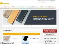 Sites similar to chukoh-belt.co.jp