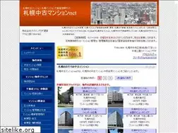 Sites similar to chukomansion.net