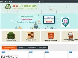 Sites similar to chukongshop.com