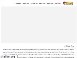 Sites similar to chukooch.com
