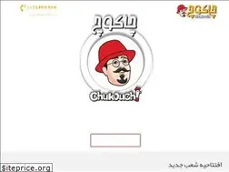 Sites similar to chukooch.ir