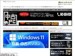 Sites similar to chukopasocon.com