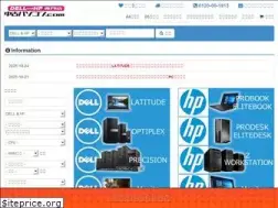 Sites similar to chukopc.com