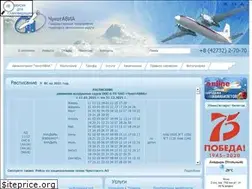 Sites similar to chukotavia.com